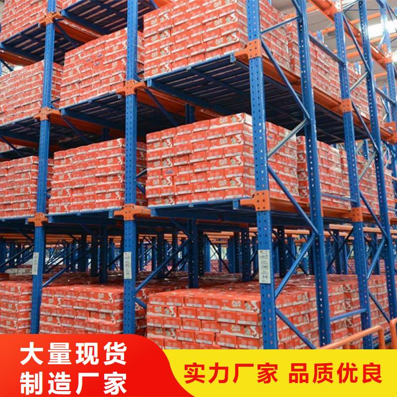高位货架品质保证出厂价格