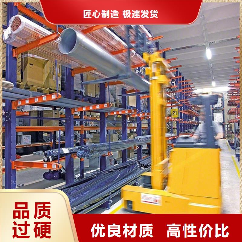 横梁式货架为您介绍出厂价格