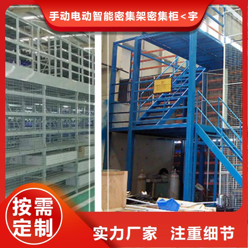 横梁式货架,仓储货架实体厂家