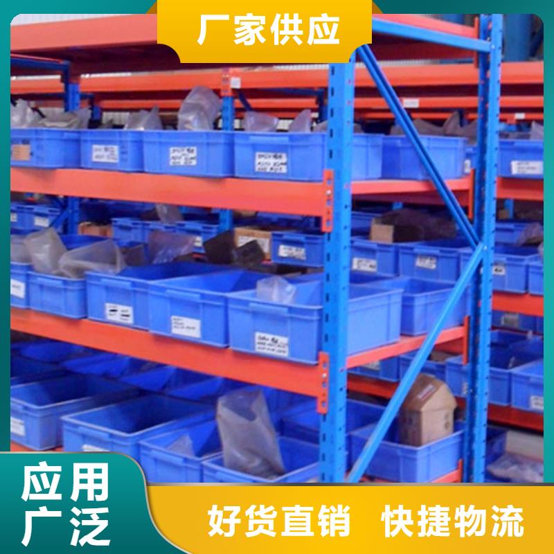 横梁式货架密集型留样柜一站式服务