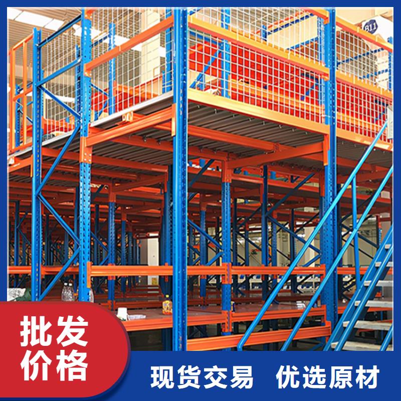 轻型货架-密集书架懂您所需