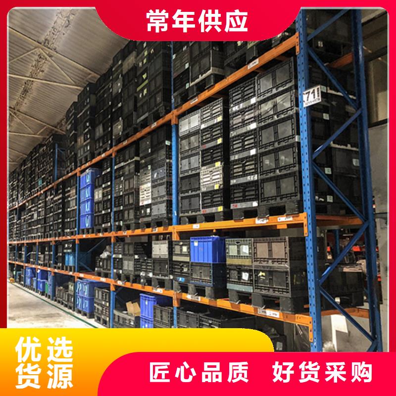 贯通货架为您服务出厂价格