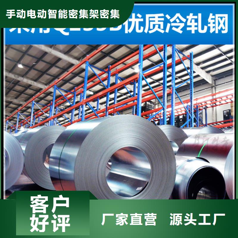 轻型货架欢迎电询出厂价格