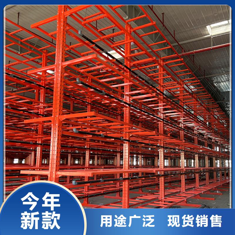 轻型货架-密集书架懂您所需