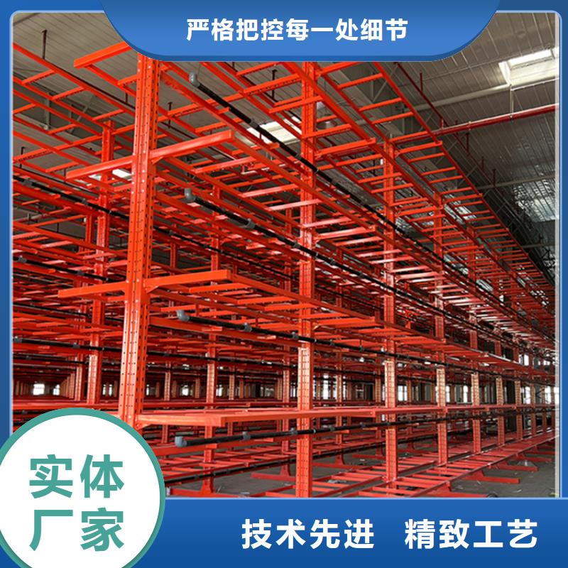 横梁式货架质量可靠出厂价格