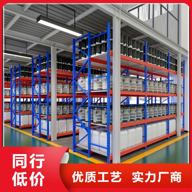 【轻型货架_病案密集架厂家大量现货】