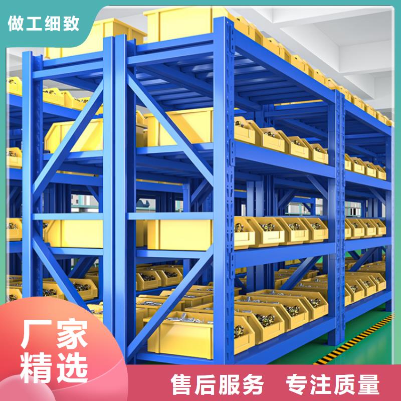 【轻型货架_病案密集架厂家大量现货】
