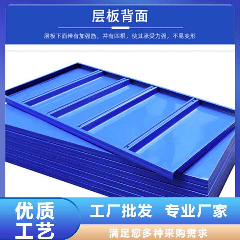 轻型货架-档案柜拒绝伪劣产品