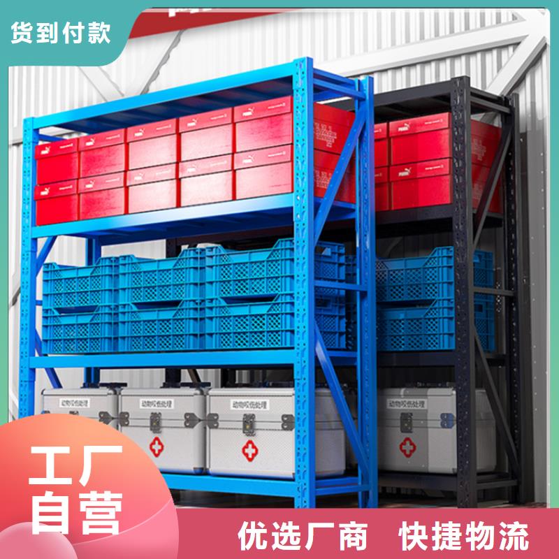 轻型货架密集型留样柜实力优品