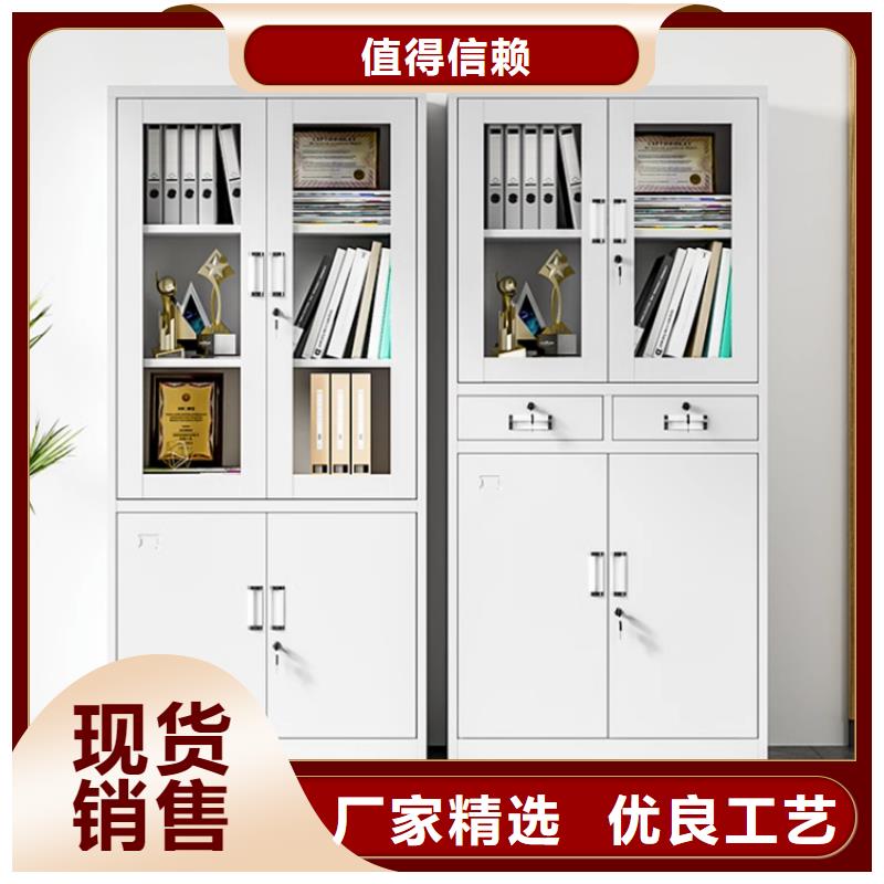 团队保密柜密码柜生产厂家