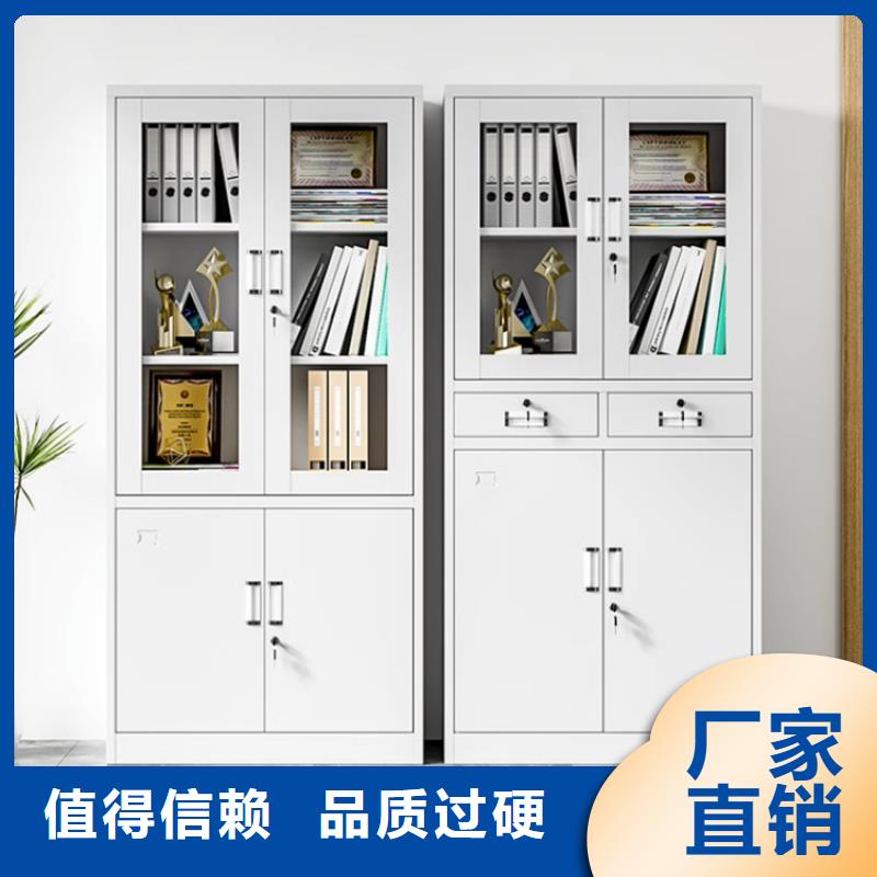 品质保障保密柜密码柜厂家