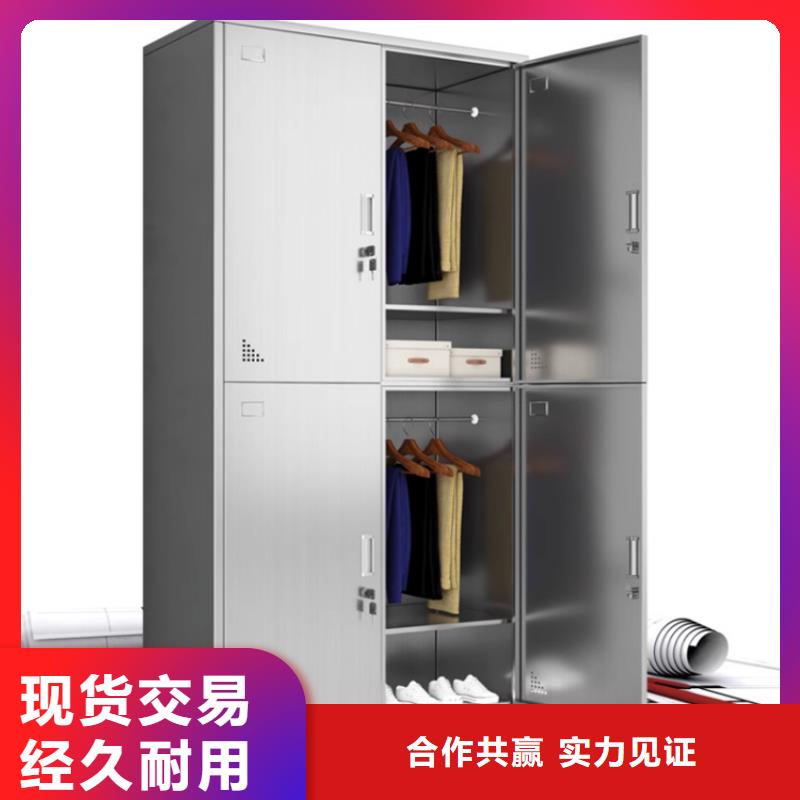 文件柜更衣柜,密集架原厂制造