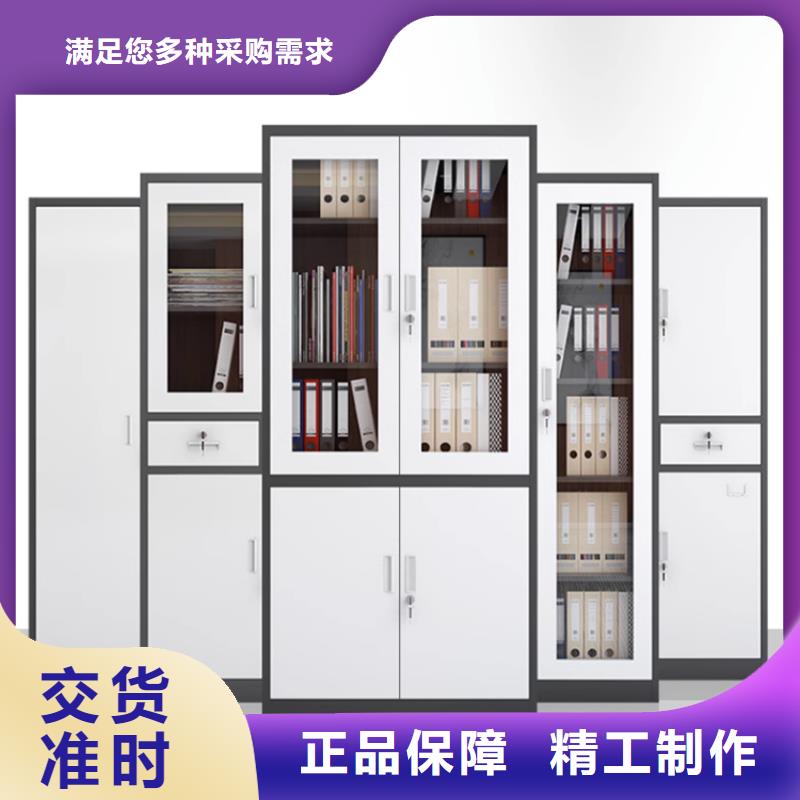 文件柜更衣柜,密集架原厂制造