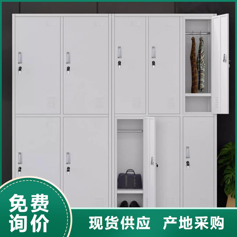 文件柜更衣柜,密集架原厂制造