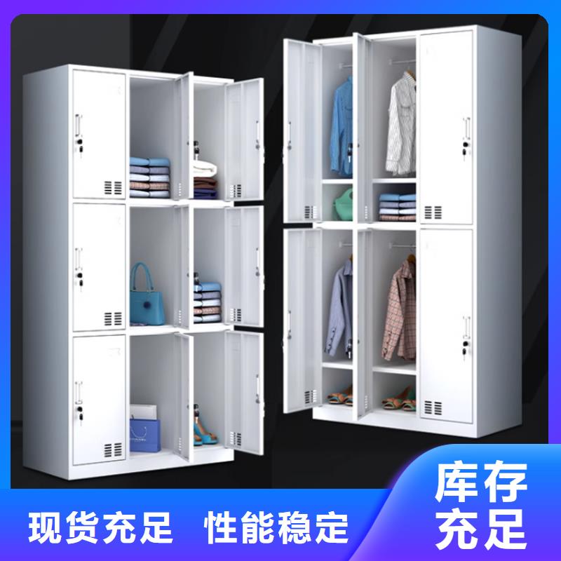 团队保密柜密码柜生产厂家