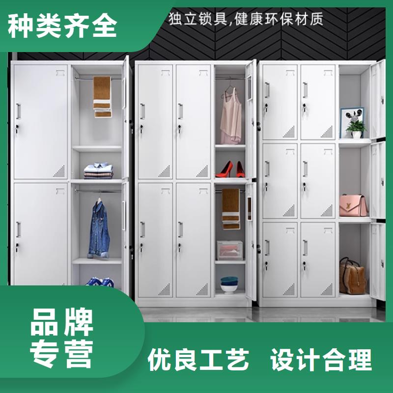 品质保障保密柜密码柜厂家