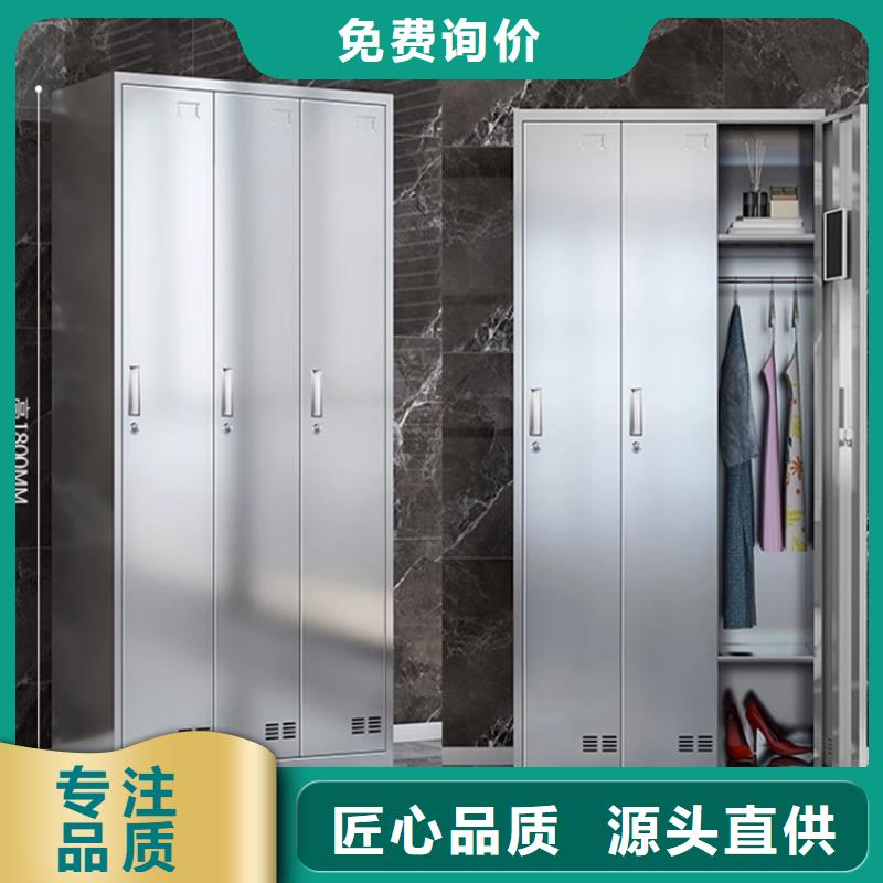 保密柜密码柜生产价格