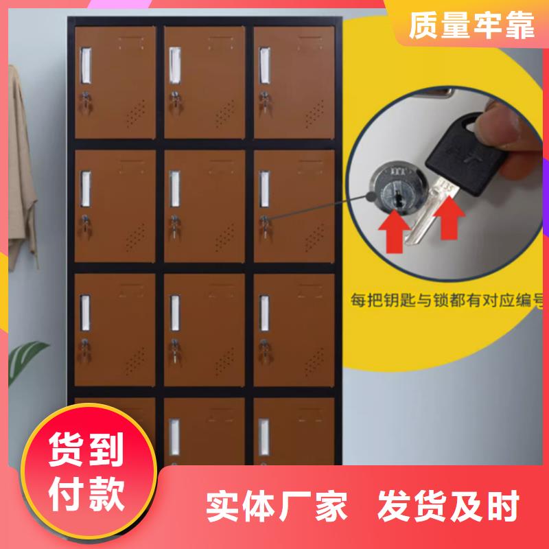 钢制档案柜工厂直销