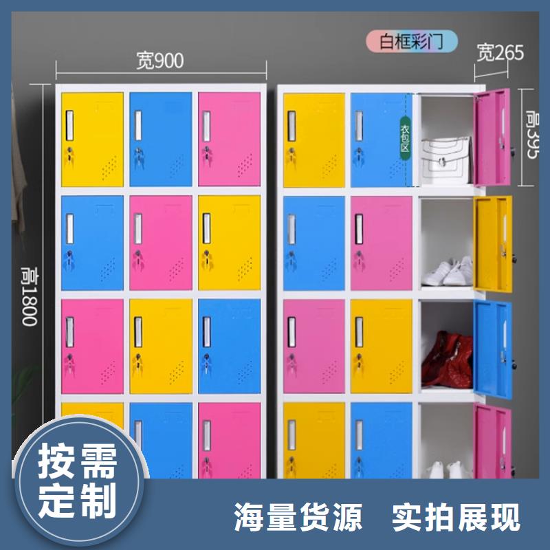 品质保障保密柜密码柜厂家