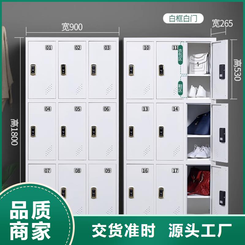 铁皮柜文件柜质量优生产厂家