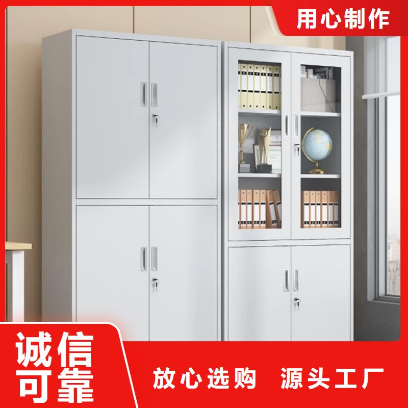 批发价格财务凭证柜