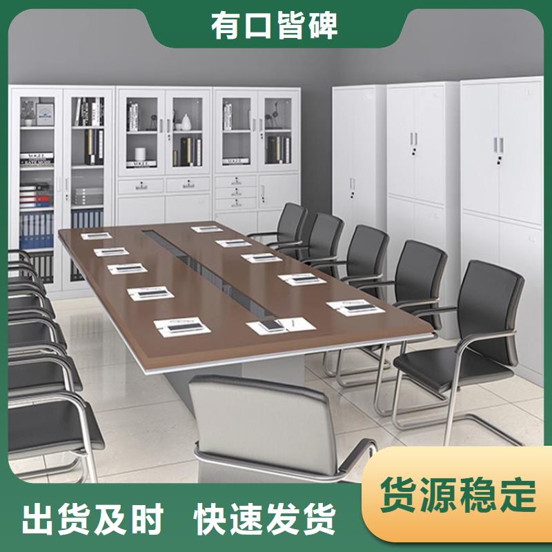文件柜更衣柜,密集架原厂制造