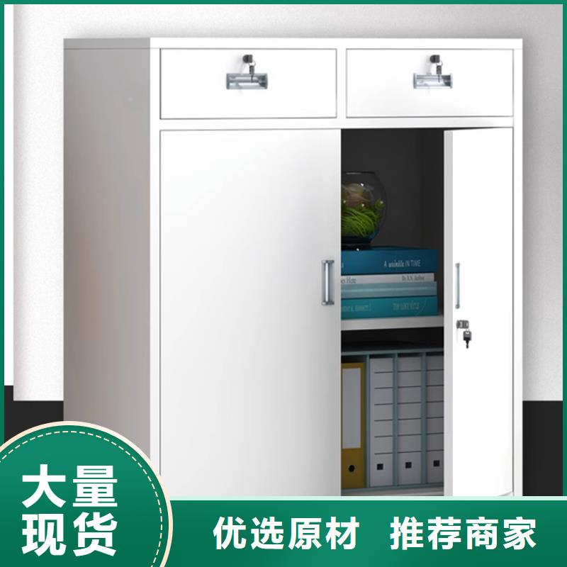 品质保障保密柜密码柜厂家