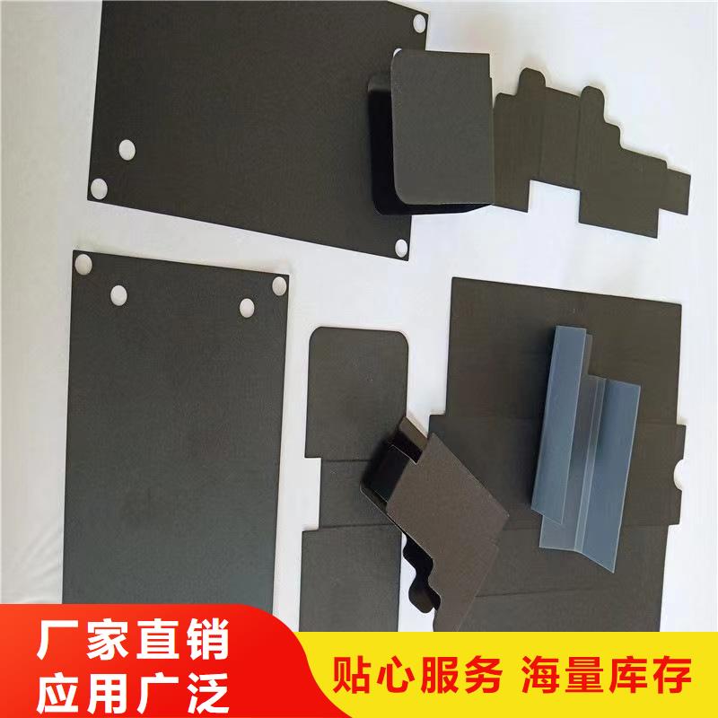 tpu胶怎么去除厂家