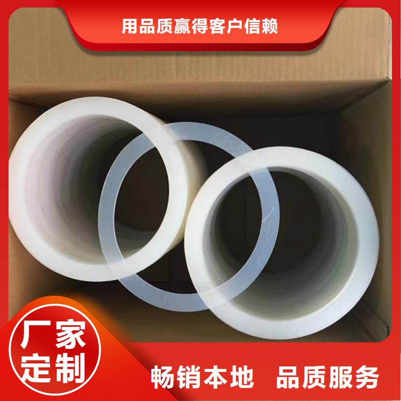 常年供应tpu用胶能粘住吗-价格优惠