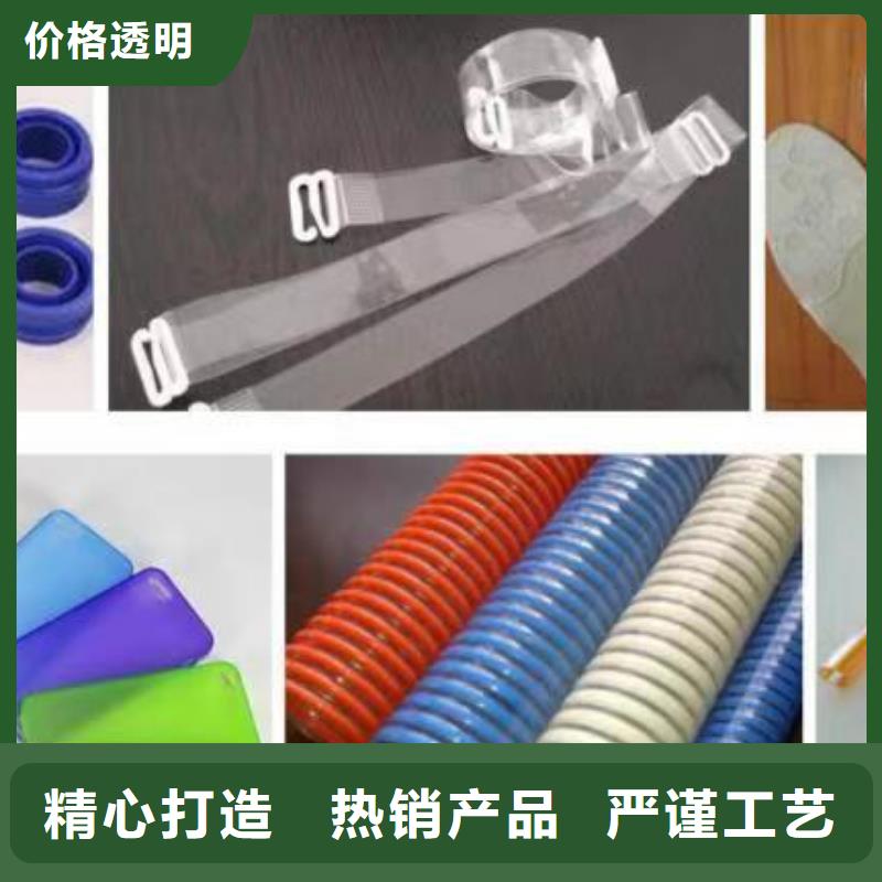 现货供应TPU训练垫_品牌厂家