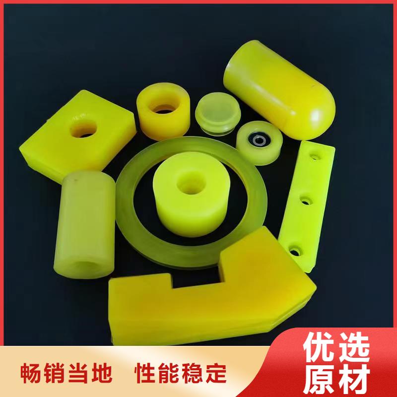 批发tpu会不会留胶_诚信企业
