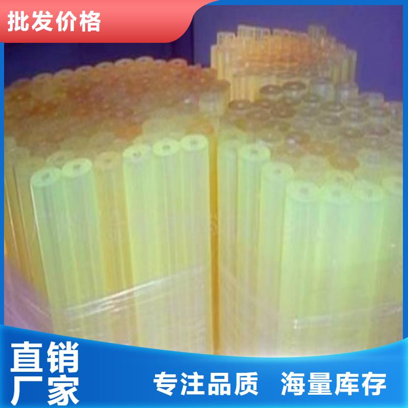 tpu胶发黄厂家