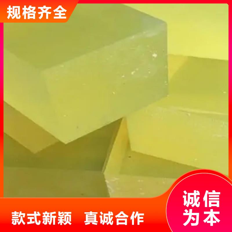 TPU橡胶垫保质保量