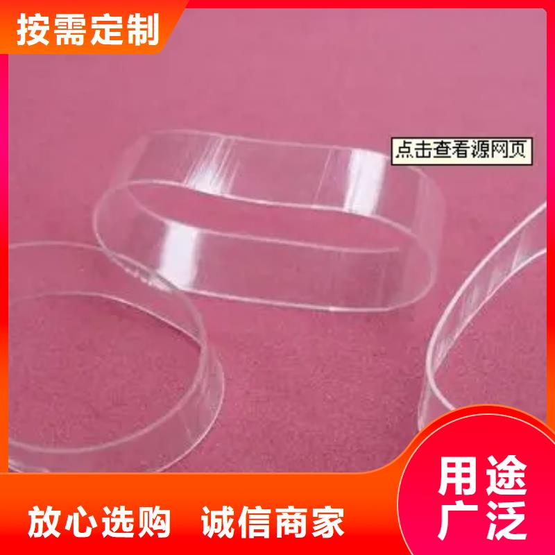 TPU训练垫物美价廉