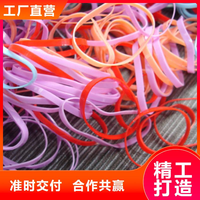 信誉好的TPU橡胶垫