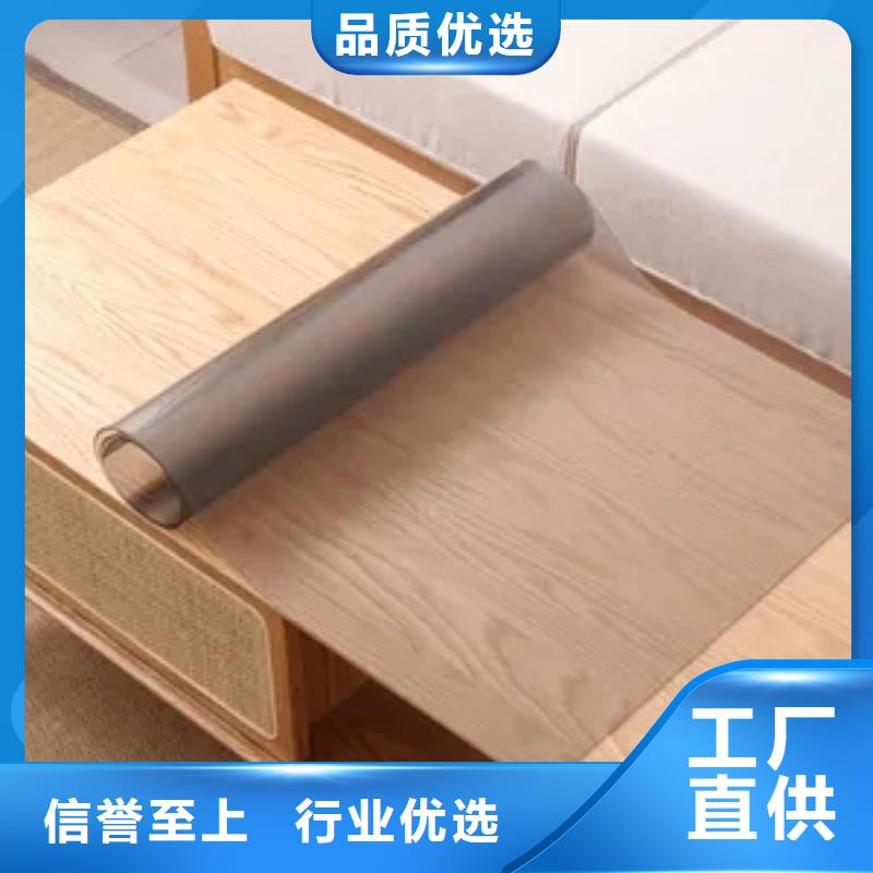 信誉好的TPU橡胶垫