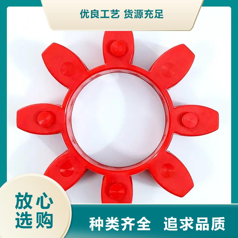 tpu会不会留胶好品质查看详情