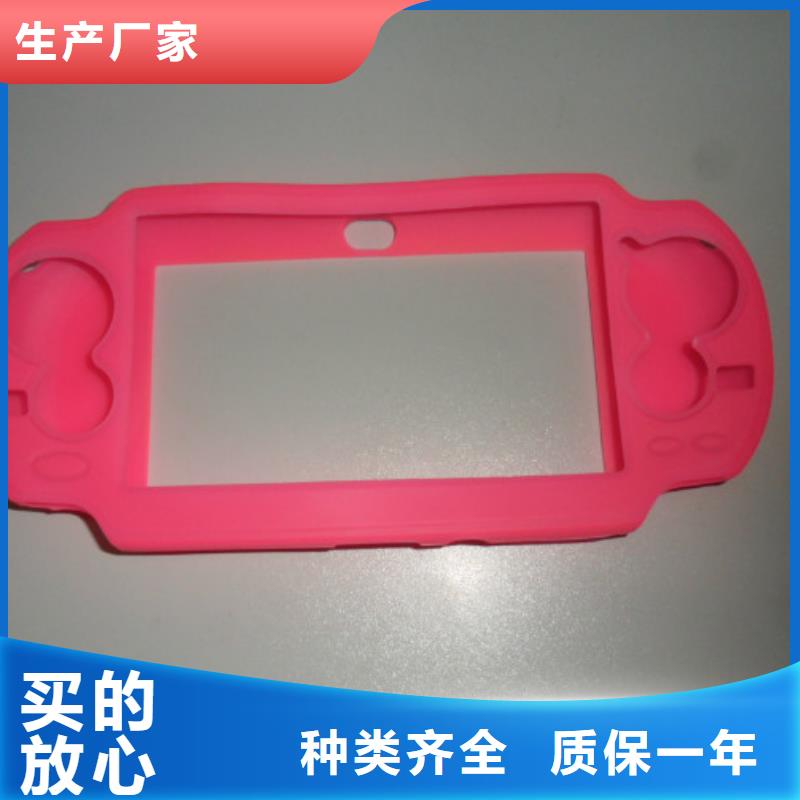 销售tpu用胶能粘住吗_品牌厂家