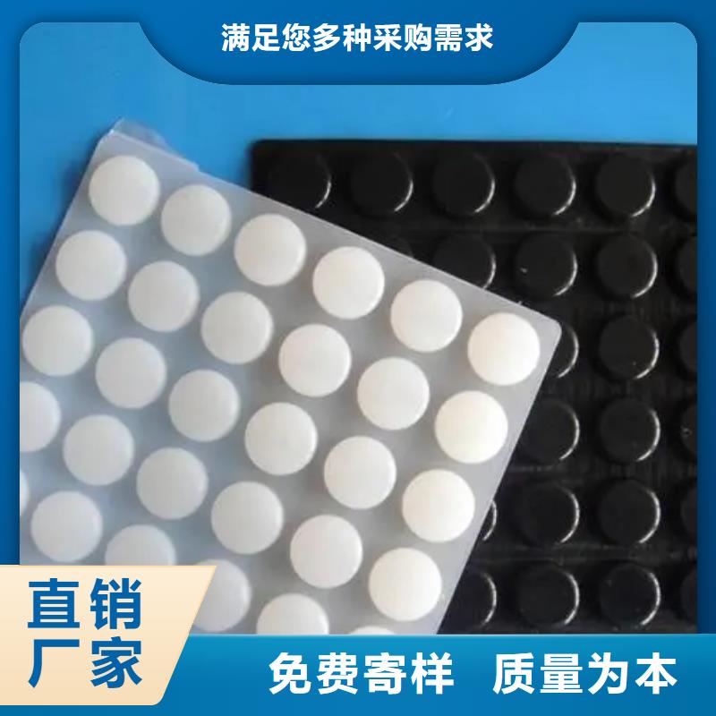 硅胶垫能耐多少高温供应商