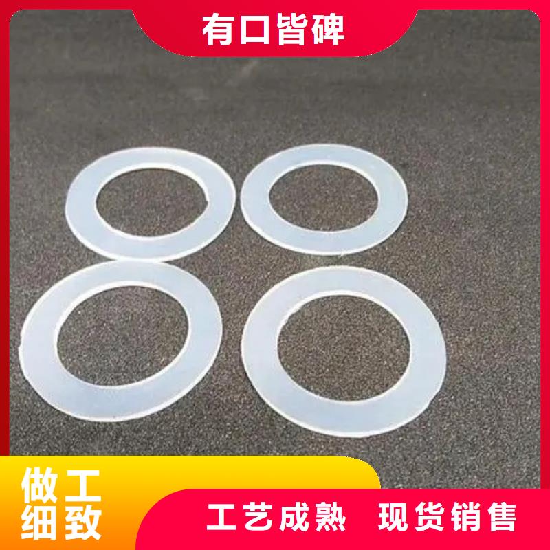 服务周到的硅胶垫圈供货商