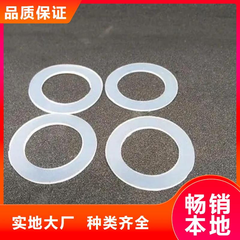 批发硅胶垫的正确使用方法