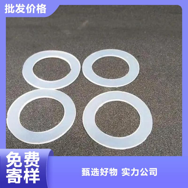 供应批发硅胶垫圈-保量