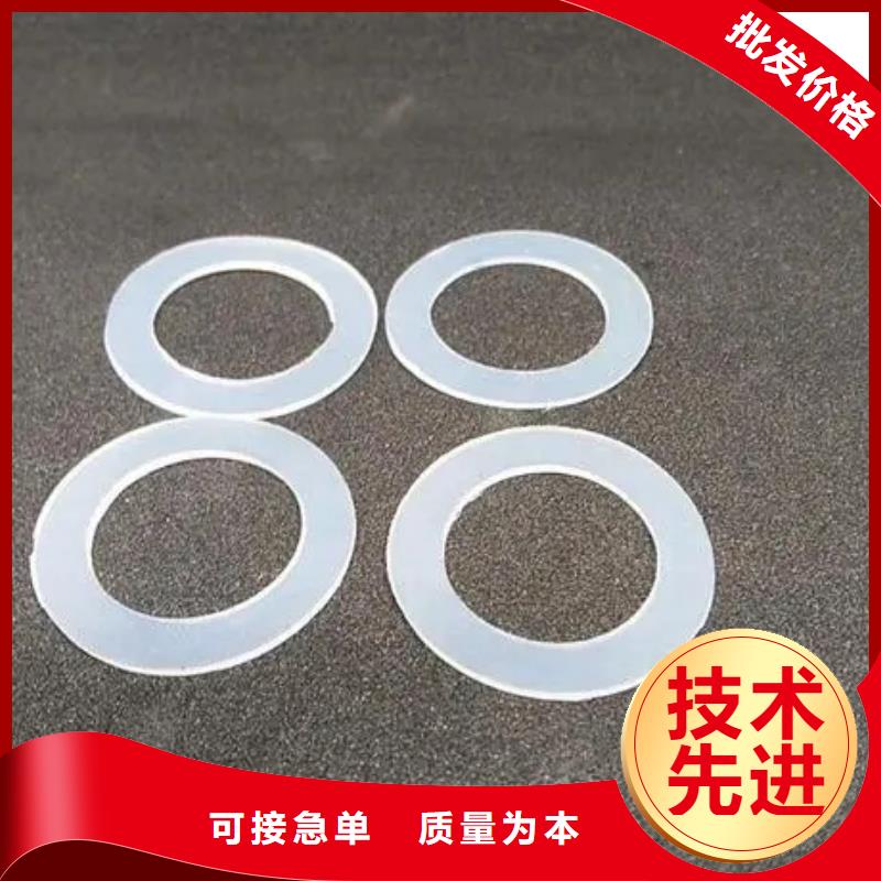 硅胶垫揉面到底好不好实体厂家质量有保障