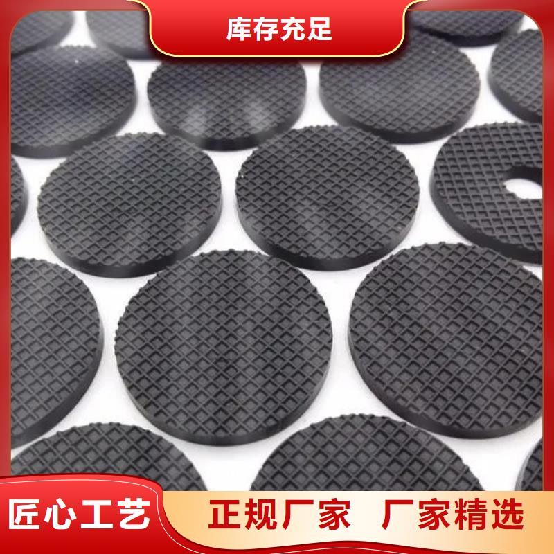 硅胶垫片厂家直销老品牌值得信赖
