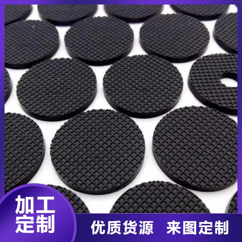 硅胶垫图片_多年生产经验厂家