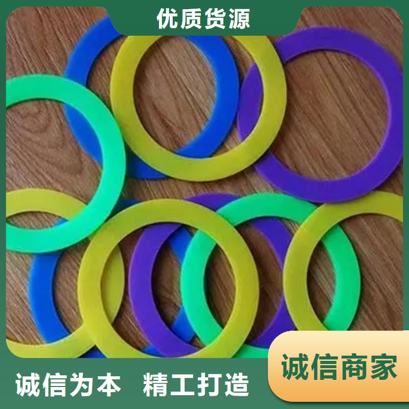 #硅胶垫圈#量大从优