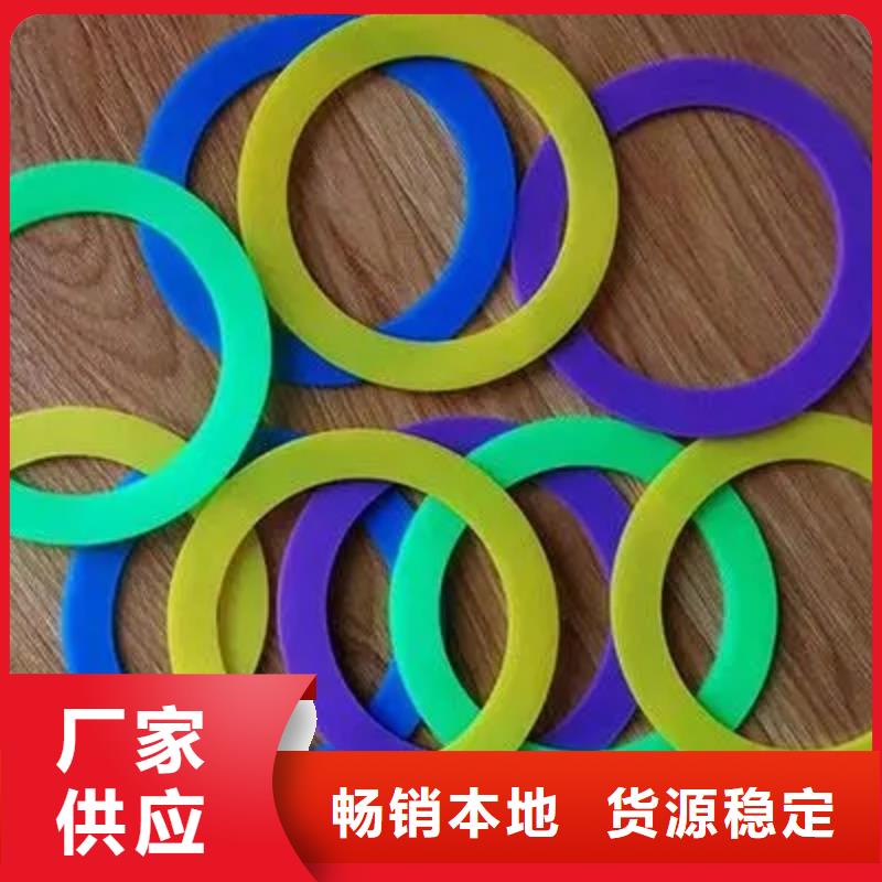 硅胶垫圈支持定制