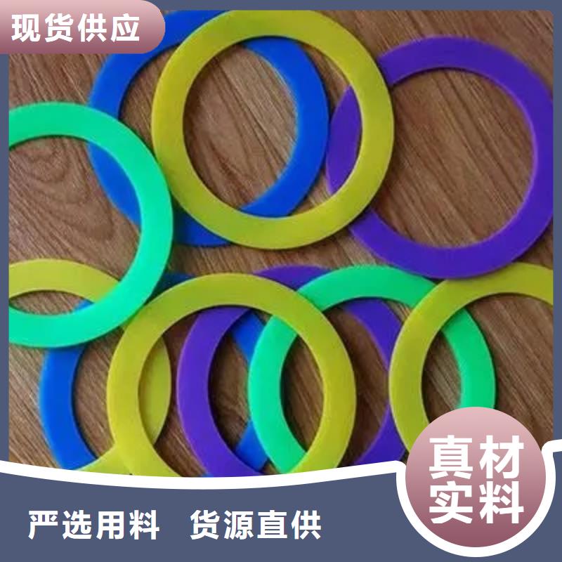 供应硅胶垫的正确使用方法的厂家