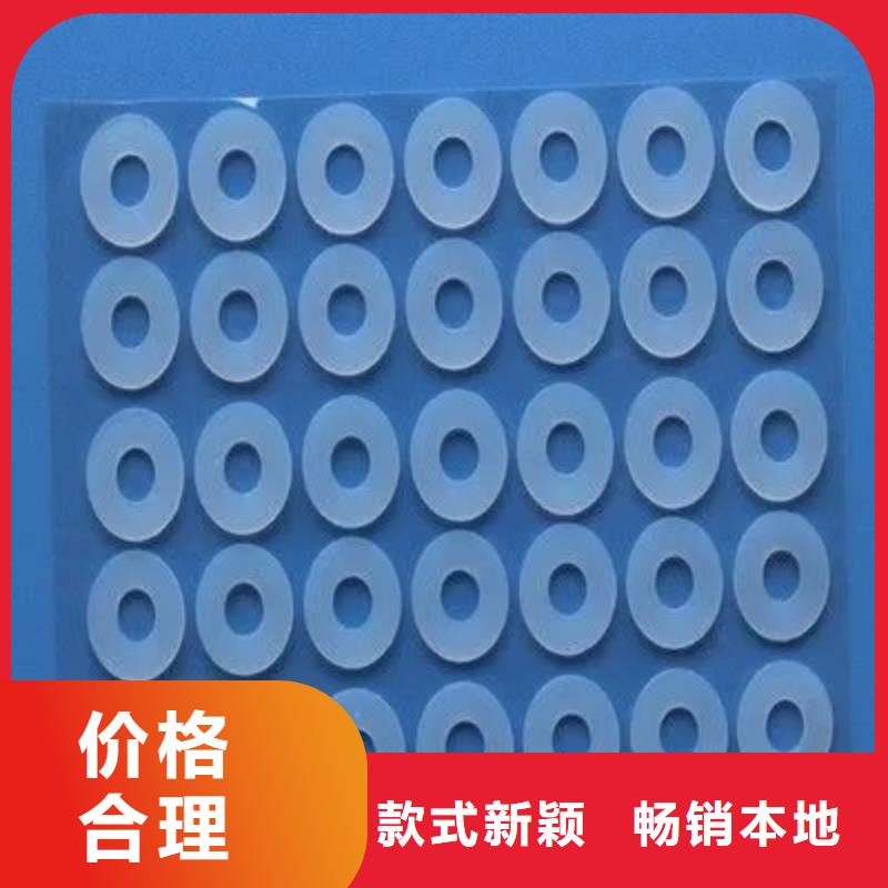 优选：硅胶垫片厂家直销企业
