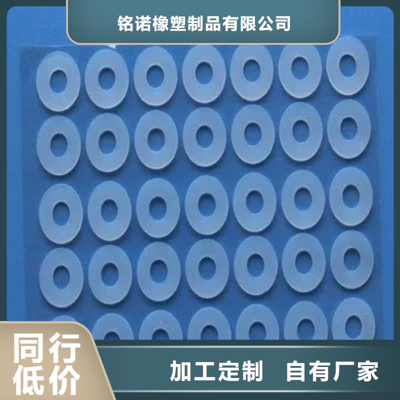 硅胶垫图片验货合格